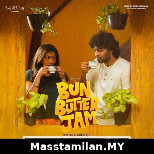 Bun Butter Jam
