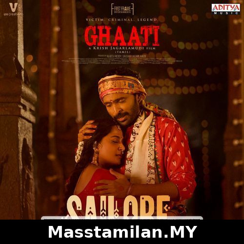Ghaati