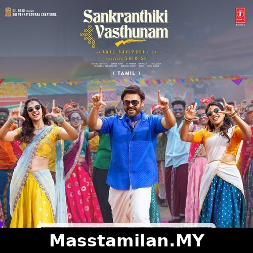 Sankranthiki Vasthunam