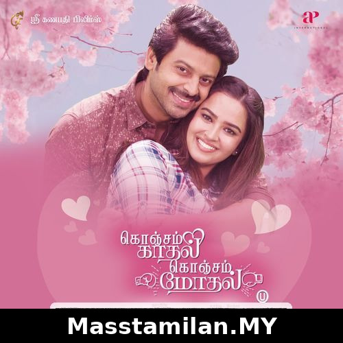 Konjam Kadhal Konjam Modhal