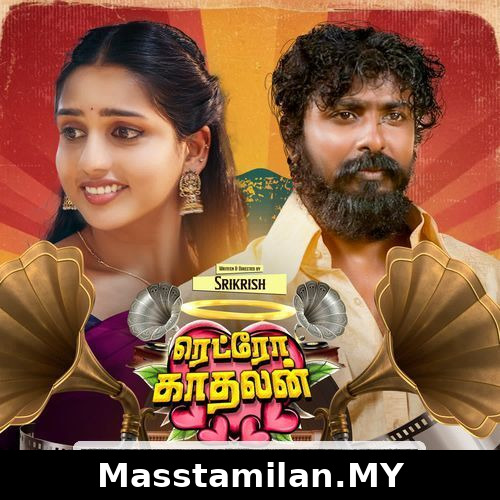 Retro Kadhal (Indie)