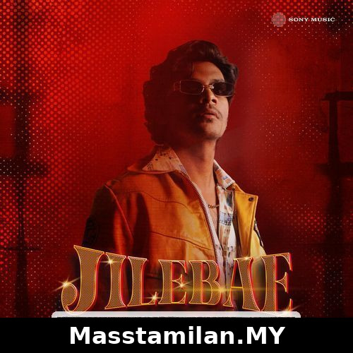 Jilebae (Indie)