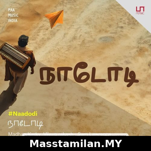 Naadodi (Indie)