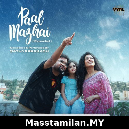 Paal Mazhai (Indie)