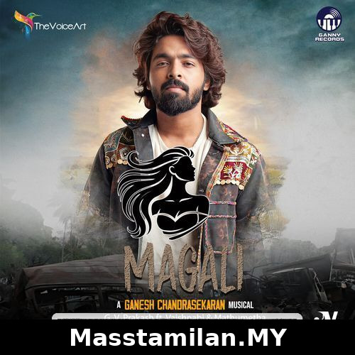 Magali (Indie)