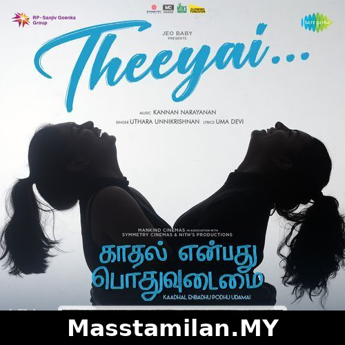 Kaadhal Enbadhu Podhu Udamai