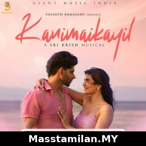 Kan Imaikayil (Indie)