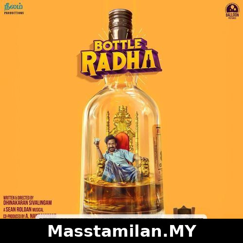 Bottle Radha