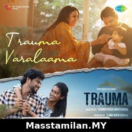 Trauma