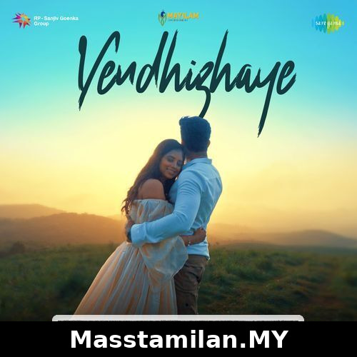 Yendhizhaye (Indie)