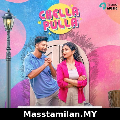 Chella Pulla (Indie)