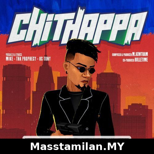 Chithappa (Indie)