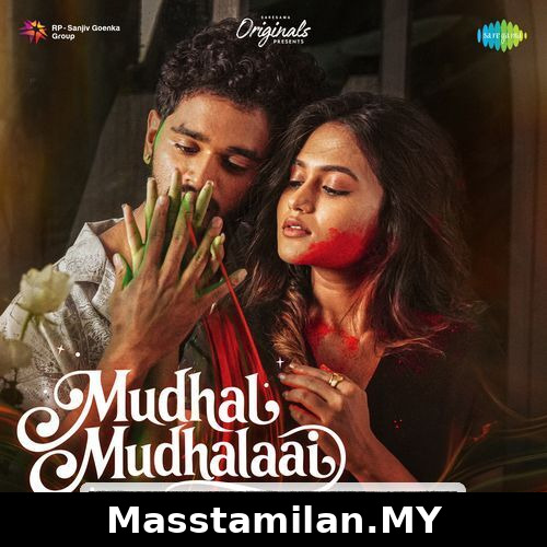 Mudhal Mudhalaai (Indie)