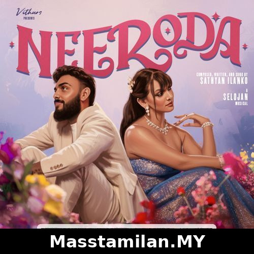Neeroda