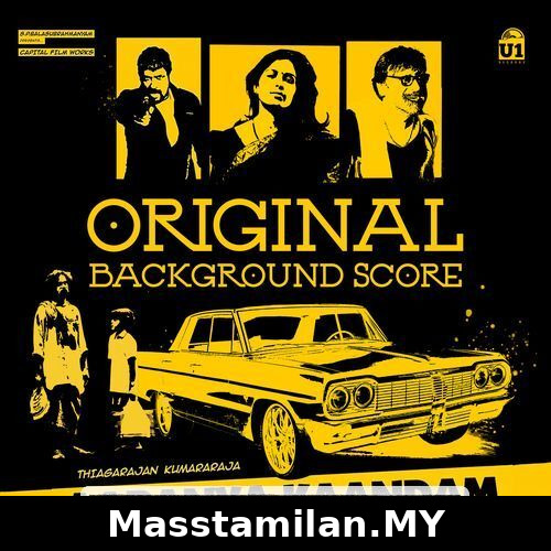 Aaranya Kaandam BGM (Original Background Score)