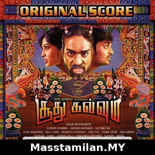 Soodhu Kavvum BGM (Original Background Score)