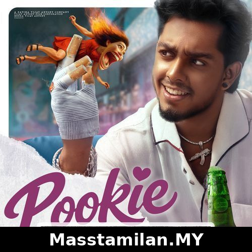 Pookie