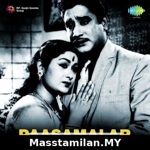 Paasamalar