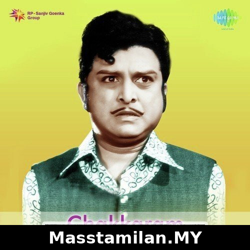 Oru Naal Iravu Orumani