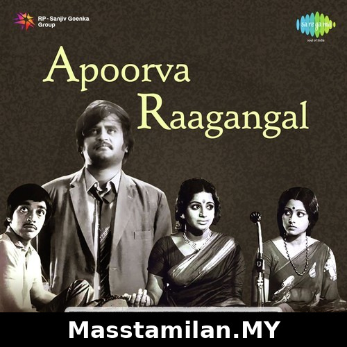 Apoorva Raagangal