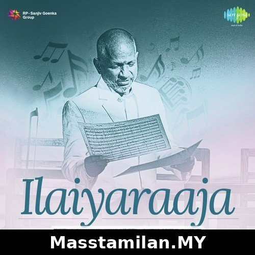 Hits Of Ilaiyaraaja - Vol-3