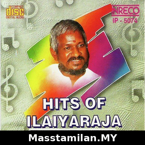 Hits Of Ilaiyaraaja - Vol-2