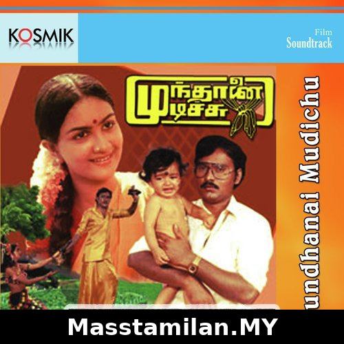 Mundhanai Mudichu