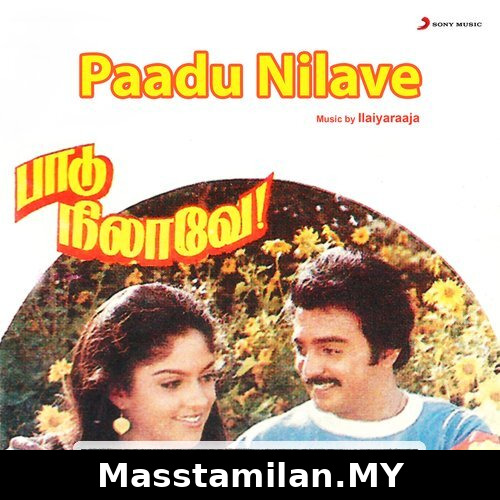 Paadu Nilave