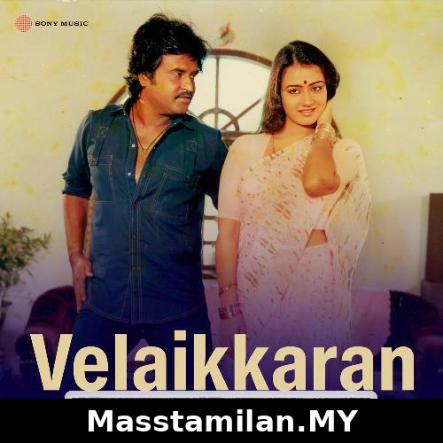 Velaikkaran