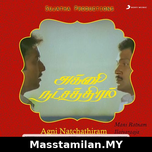 Agni Natchathiram