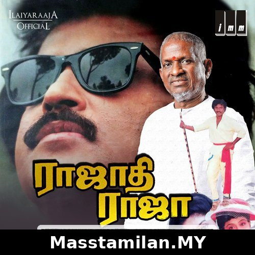 Rajadhi Raja