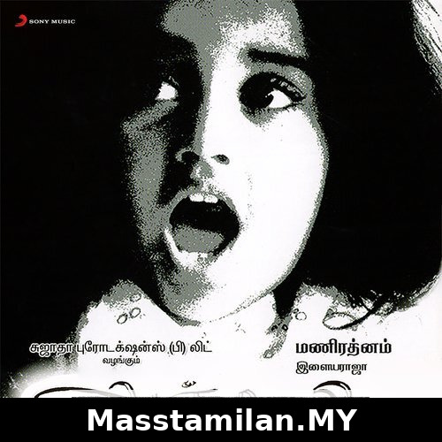 Anjali