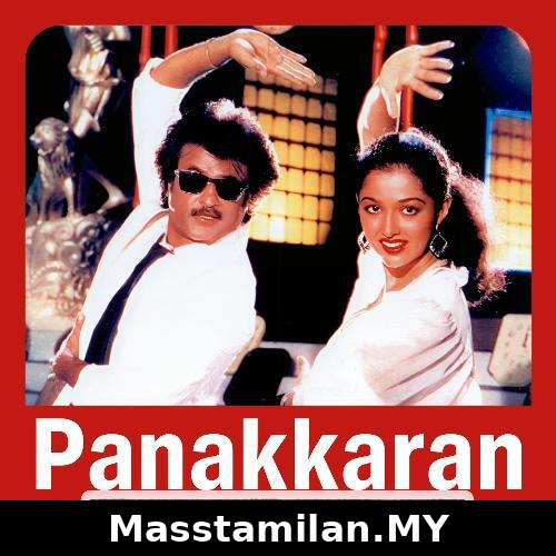 Panakkaran