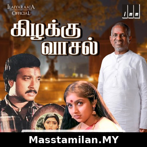 Kizhakku Vaasal