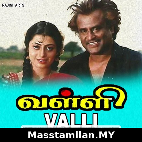 Valli