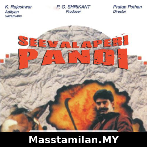 Seevalaperi Pandi