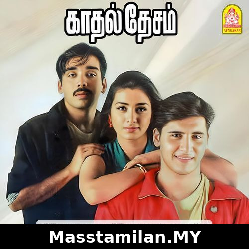 Kadhal Desam
