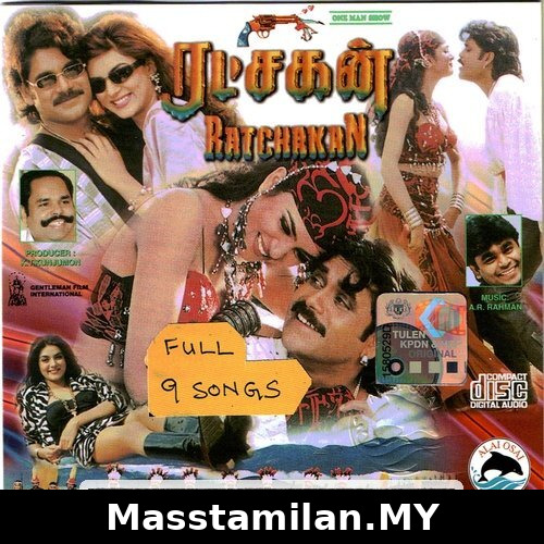 Ratchagan