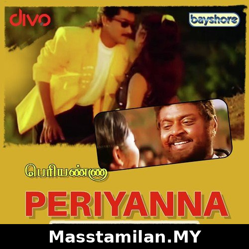 Periyanna