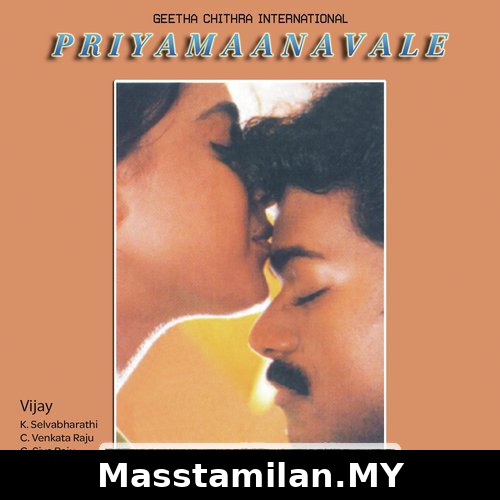 Priyamanavale