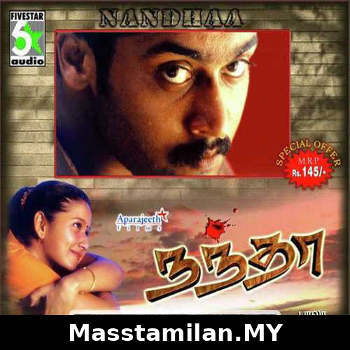Nandha