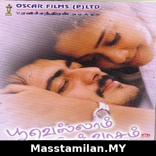 Poovellam Un Vasam