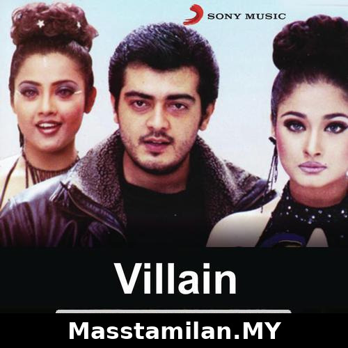 Villain