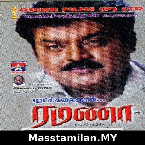 Ramanaa