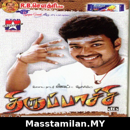 Thirupaachi