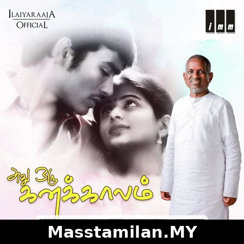 Athu Oru Kanaa Kaalam