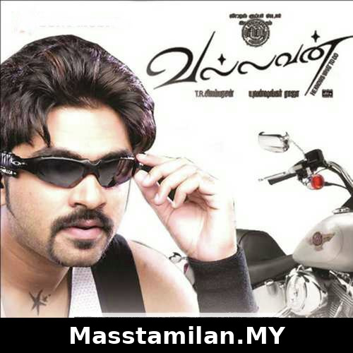 Vallavan