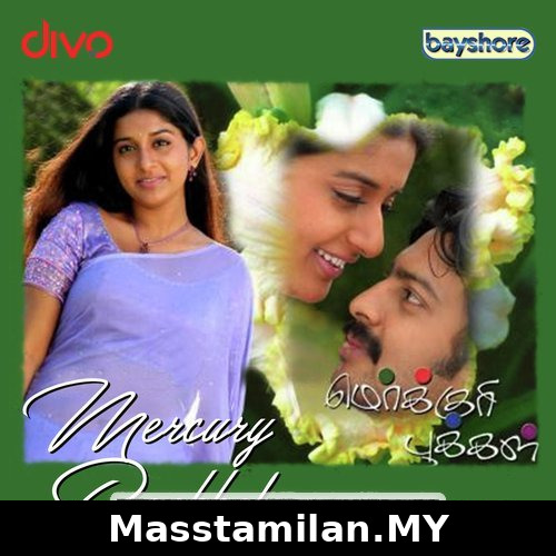 Mercury Pookkal
