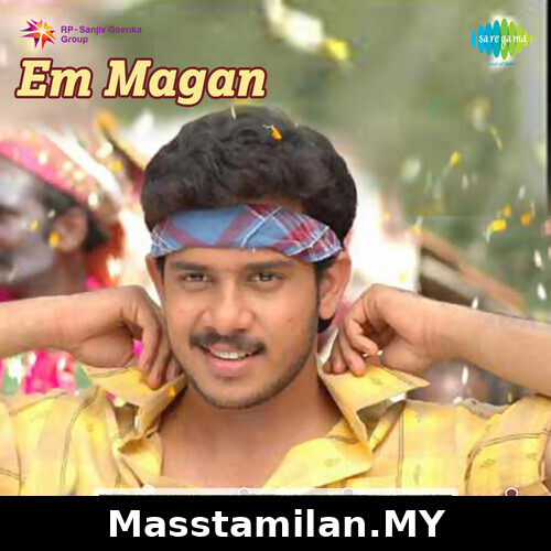 Em Magan