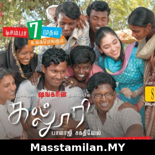 Kalloori